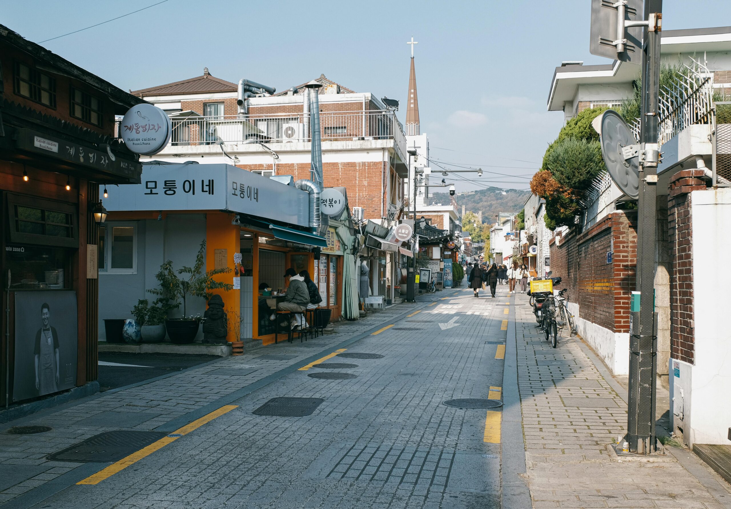 Https://Www.Passagenspromo.Com.Br/Blog/Seul Coreia Do Sul/ - iunxydc